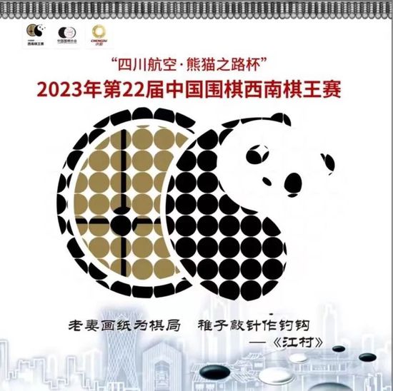 成人午夜视频一区二区国语