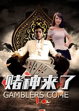 已满十八岁免费播放电视剧大全漫画
